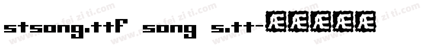 stsong.ttf song s.tt字体转换
